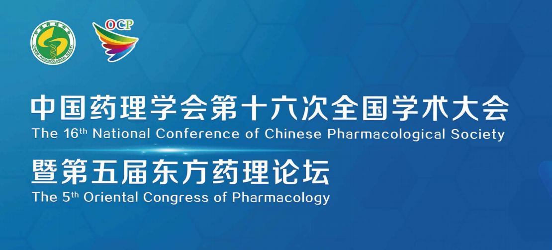 美狮贵宾会·(中国)官方网站
